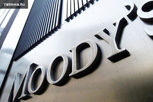 Исламская экономика: Moody&#39;s: Перспективы исламского финансового сектора не внушают опасений
