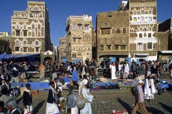 Путешествия и туризм: Блог им. Lukman: Факты, которые необходимо знать о Йемене