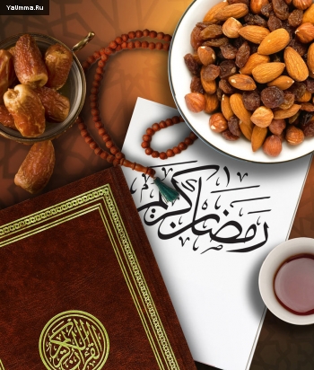 Пост и Рамадан: Человек и его здоровье: Чем полезен пост