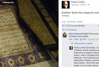 Новости и события: Паоло Коэльо отстаивает Коран как книгу, изменившую мир