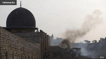 Новости и события: Над аль-Аксой пылает пламя религиозной войны