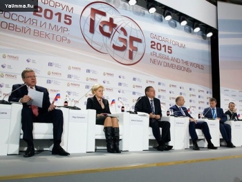 Новости и события: На Гайдаровском форуме пройдёт сессия по исламским финансам