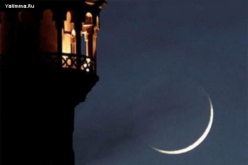 Рамадан и пост: Исламская практика: Как Пророк (ﷺ) рекомендовал поститься в течение месяца Раджаб?