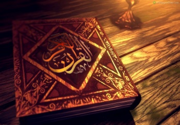 10 основных тем, рассматриваемых в Коране
