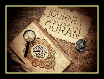 Коран и Сунна: Коран в цифрах