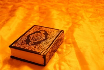 Коран и Сунна: Три больших несчастья, от которых убережет чтение Корана
