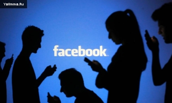 Журналистика и медиа: Фикх для Facebook. Как общаться в социальных сетях?