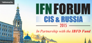 Исламская экономика: IFN CIS &amp; Russia Forum 2015