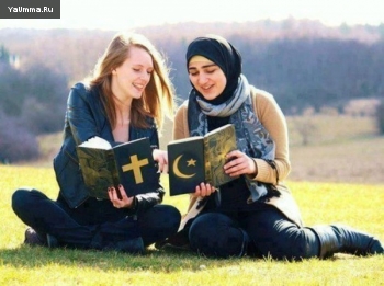 Новые мусульмане: Я христианка, хочу принять Ислам. Что мне даст Ислам?