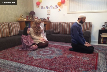 Семья и отношения: А у вас исламский дом?