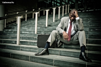 Работа и карьера: Как по-мужски справиться с безработицей