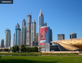 Наука и техника: Блог им. Alim: Правительство Дубая инвестирует в 19 высокотехнологичных компаний